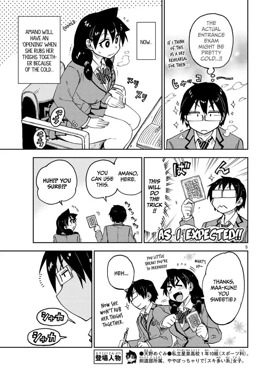 Amano Megumi wa Suki Darake! Chapter 87 page 5 - Chapter 87: As I Expected!!