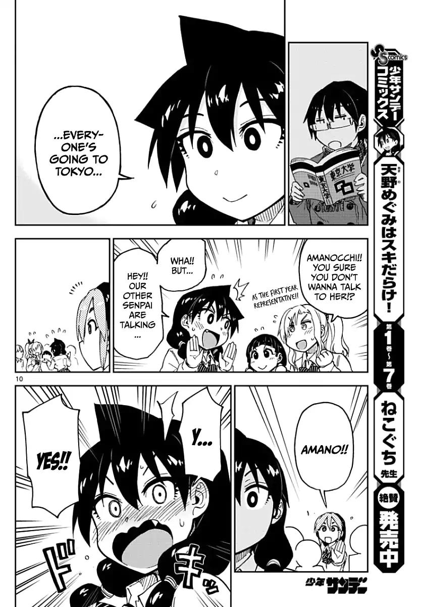 Amano Megumi wa Suki Darake! Chapter 88 page 10 - Chapter 88: No Way...Right?