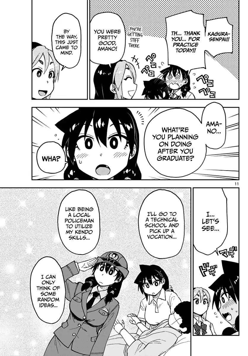 Amano Megumi wa Suki Darake! Chapter 88 page 11 - Chapter 88: No Way...Right?