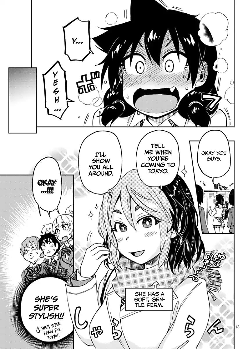 Amano Megumi wa Suki Darake! Chapter 88 page 13 - Chapter 88: No Way...Right?