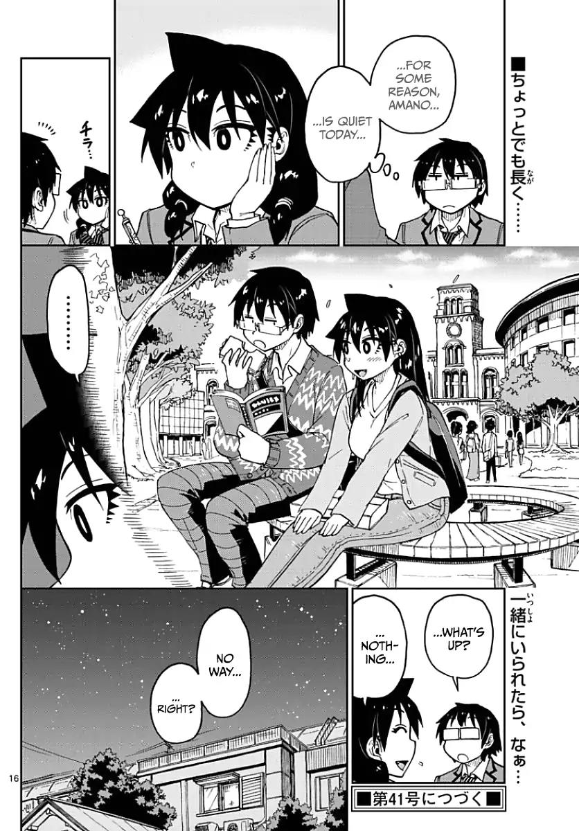 Amano Megumi wa Suki Darake! Chapter 88 page 16 - Chapter 88: No Way...Right?