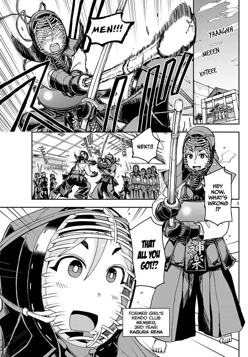 Amano Megumi wa Suki Darake! Chapter 88 page 3 - Chapter 88: No Way...Right?