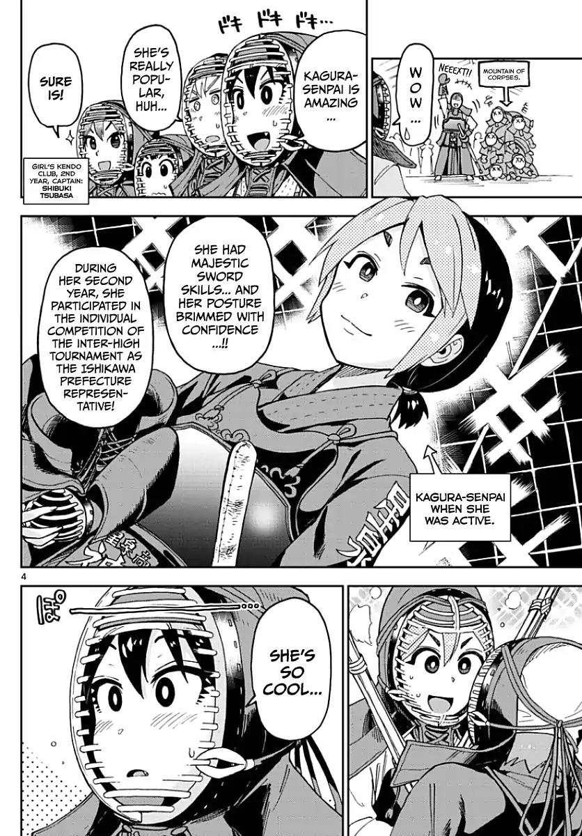 Amano Megumi wa Suki Darake! Chapter 88 page 4 - Chapter 88: No Way...Right?