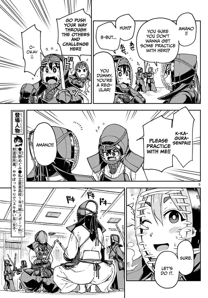 Amano Megumi wa Suki Darake! Chapter 88 page 5 - Chapter 88: No Way...Right?
