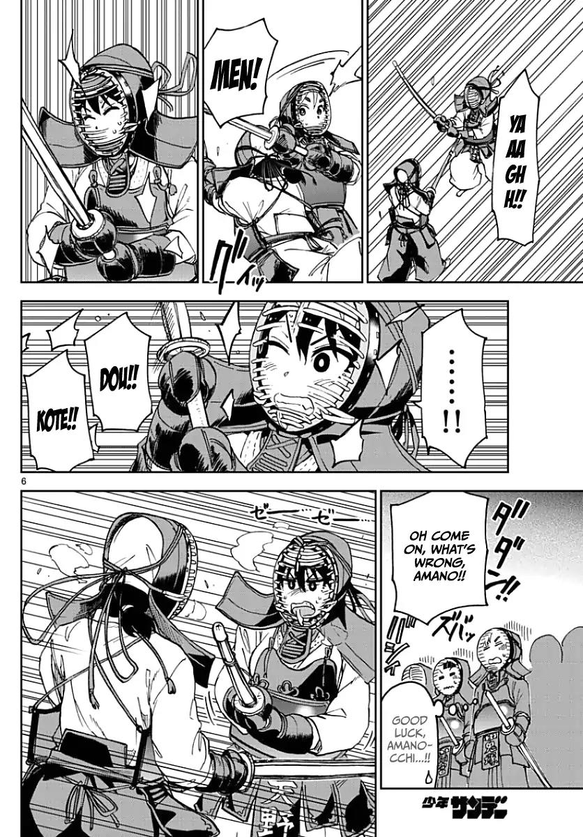 Amano Megumi wa Suki Darake! Chapter 88 page 6 - Chapter 88: No Way...Right?