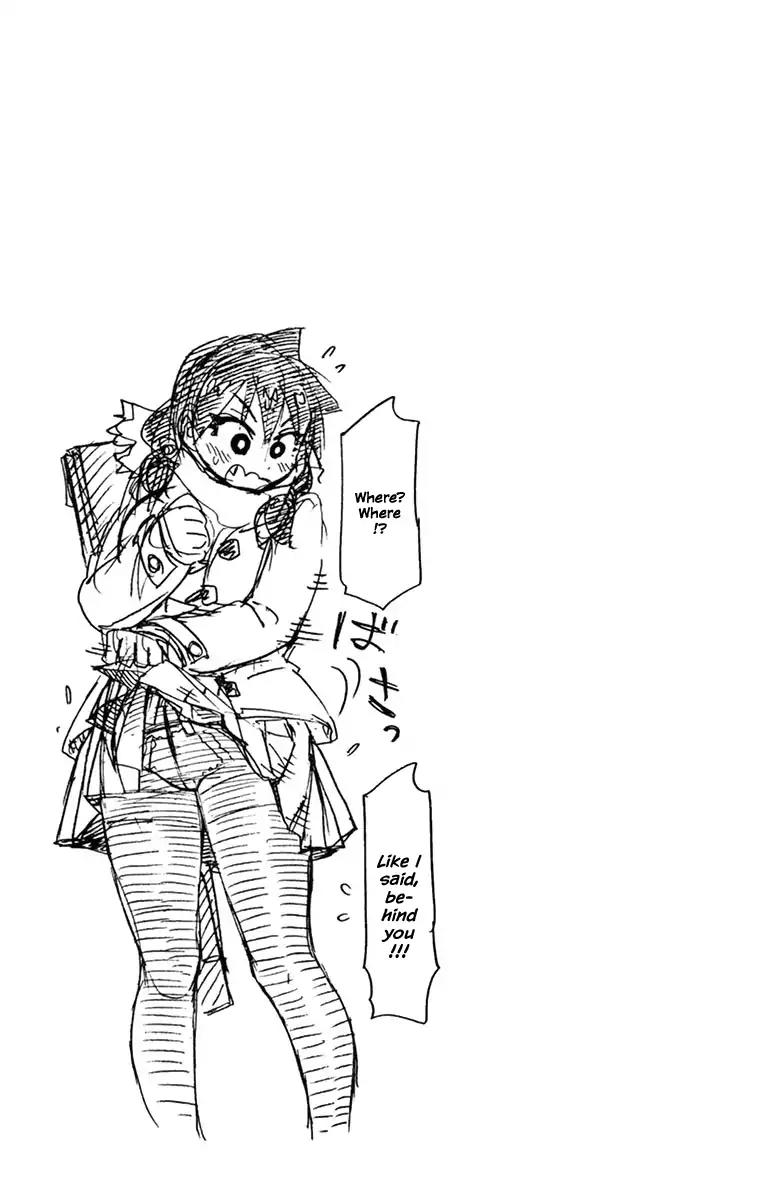 Amano Megumi wa Suki Darake! Chapter 89.5 page 14 - Chapter 89.5: Omake
