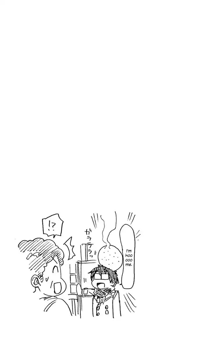 Amano Megumi wa Suki Darake! Chapter 89.5 page 16 - Chapter 89.5: Omake