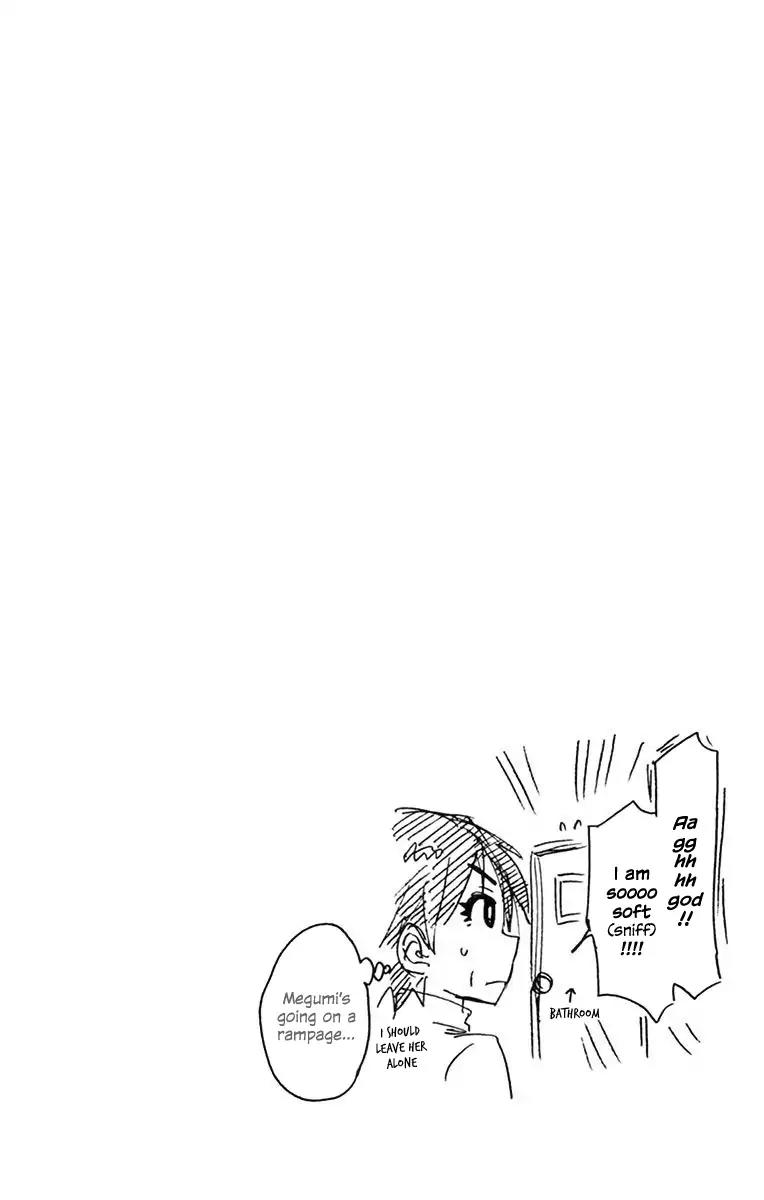 Amano Megumi wa Suki Darake! Chapter 89.5 page 17 - Chapter 89.5: Omake
