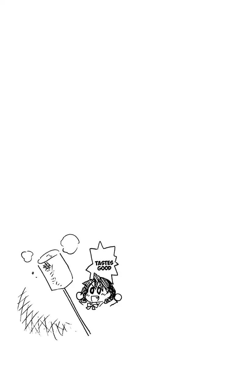 Amano Megumi wa Suki Darake! Chapter 89.5 page 18 - Chapter 89.5: Omake