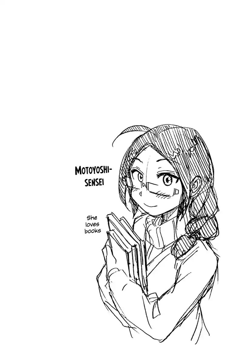 Amano Megumi wa Suki Darake! Chapter 89.5 page 19 - Chapter 89.5: Omake