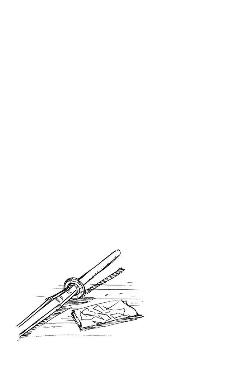 Amano Megumi wa Suki Darake! Chapter 89.5 page 20 - Chapter 89.5: Omake
