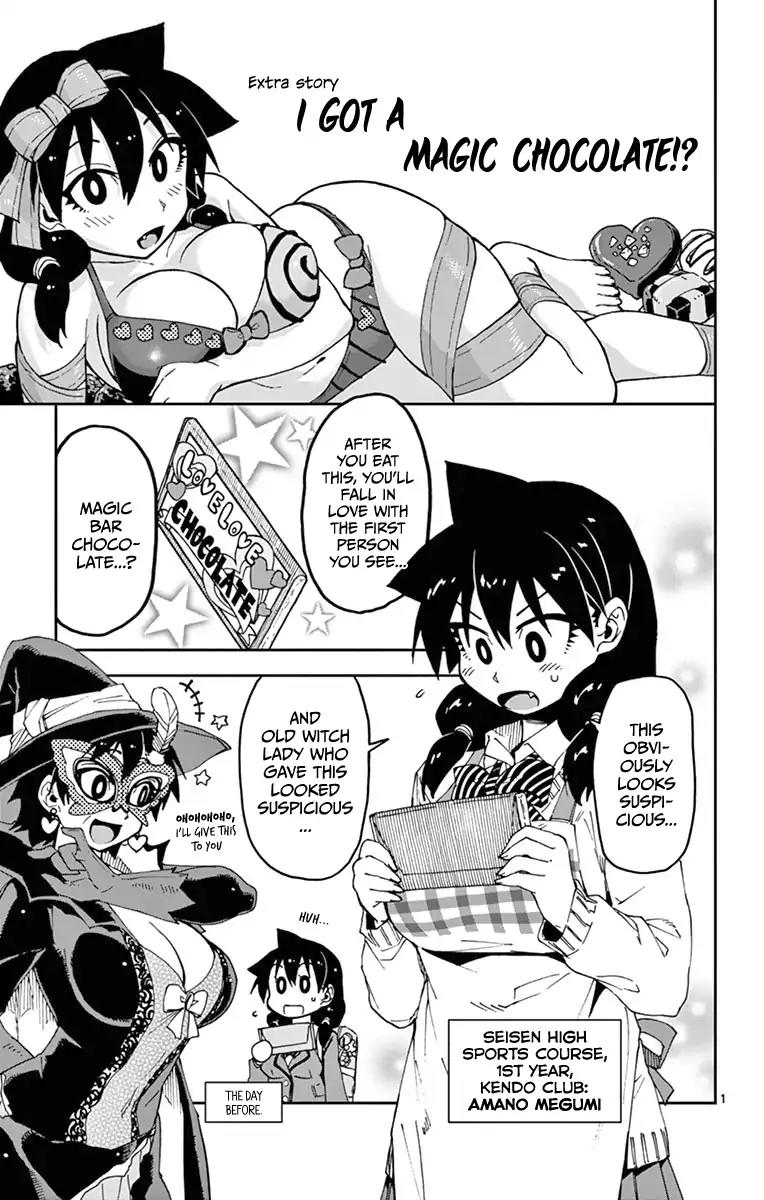 Amano Megumi wa Suki Darake! Chapter 89.5 page 22 - Chapter 89.5: Omake