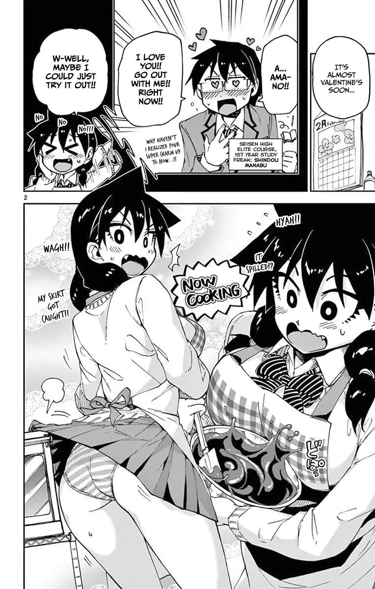 Amano Megumi wa Suki Darake! Chapter 89.5 page 23 - Chapter 89.5: Omake
