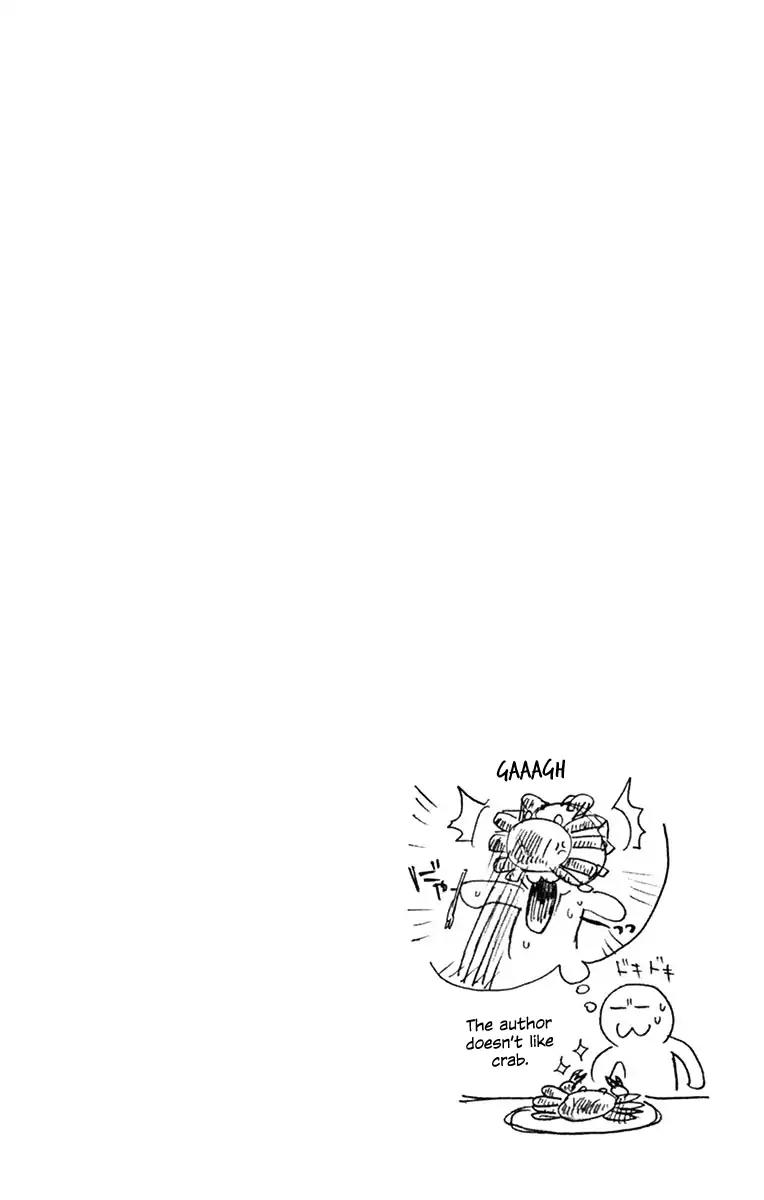 Amano Megumi wa Suki Darake! Chapter 89.5 page 5 - Chapter 89.5: Omake