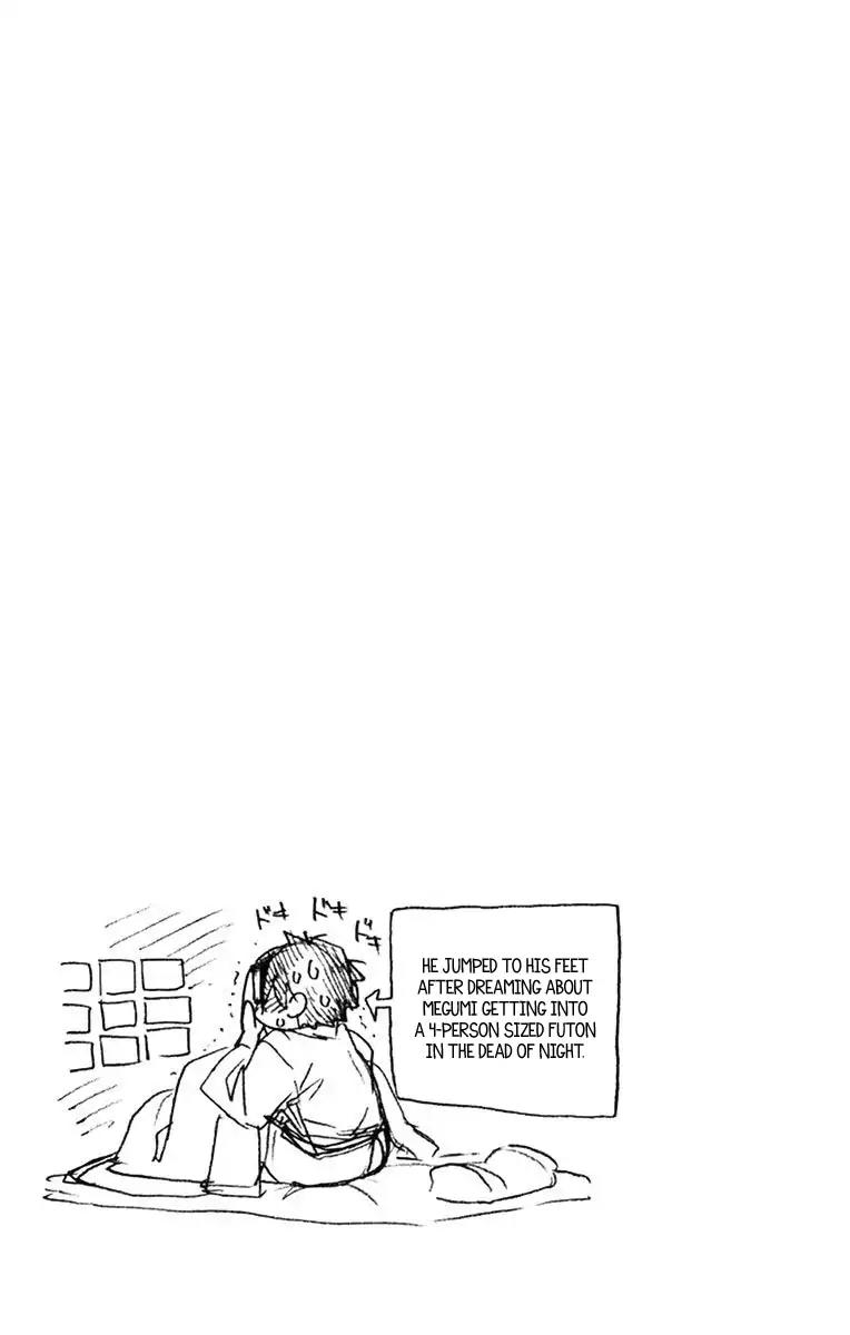 Amano Megumi wa Suki Darake! Chapter 89.5 page 8 - Chapter 89.5: Omake