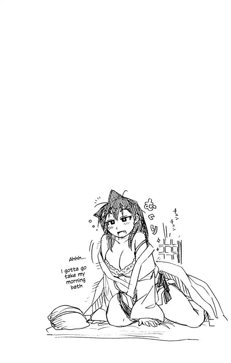 Amano Megumi wa Suki Darake! Chapter 89.5 page 9 - Chapter 89.5: Omake