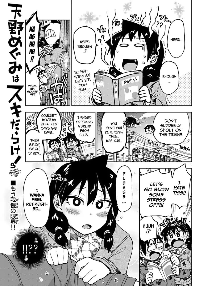Amano Megumi wa Suki Darake! Chapter 89 page 1 - Chapter 89: Nice Job There...