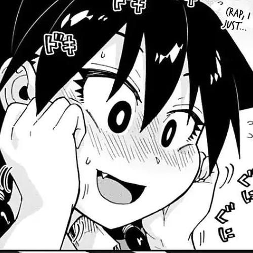 Amano Megumi wa Suki Darake! Chapter 89: Nice Job There... cover