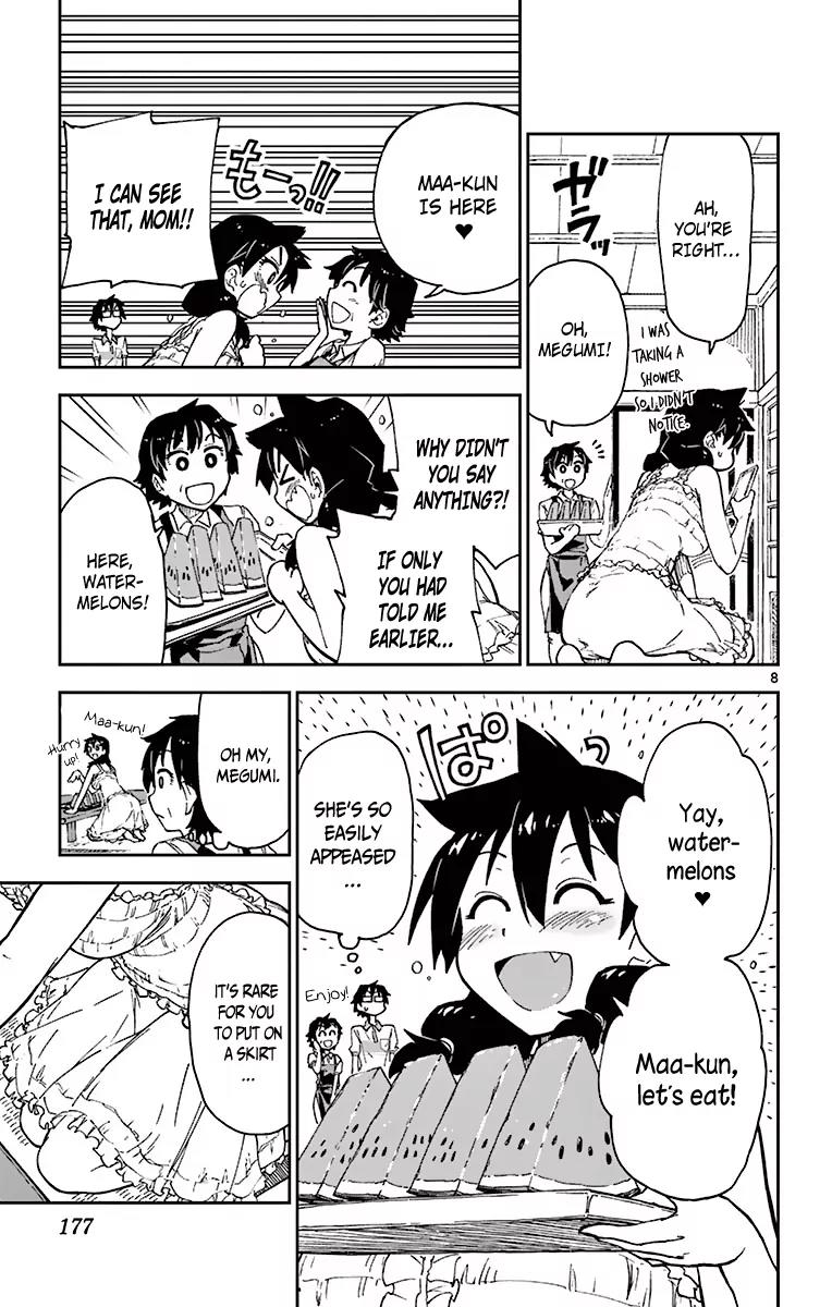 Amano Megumi wa Suki Darake! Chapter 9 page 11 - Chapter 9: Here You Go