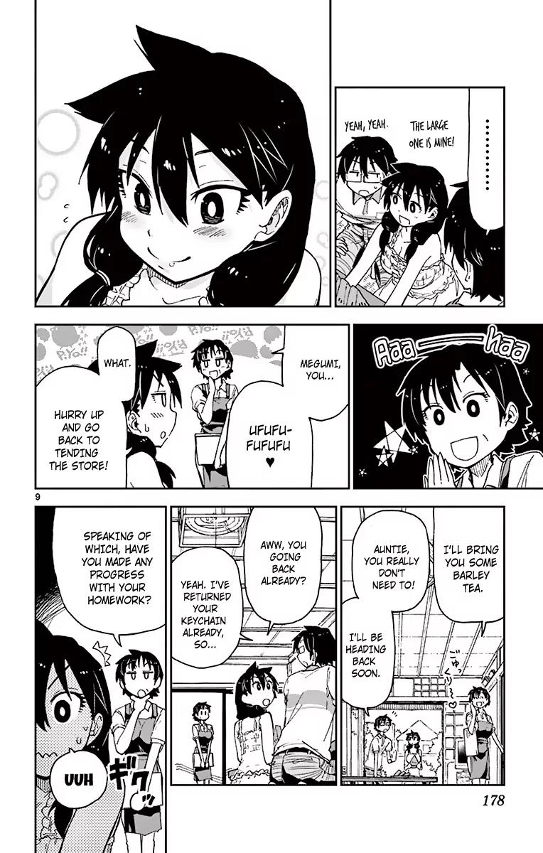 Amano Megumi wa Suki Darake! Chapter 9 page 12 - Chapter 9: Here You Go