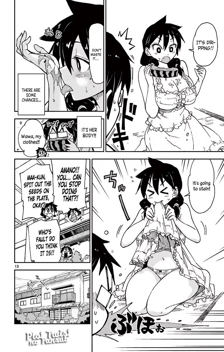 Amano Megumi wa Suki Darake! Chapter 9 page 16 - Chapter 9: Here You Go