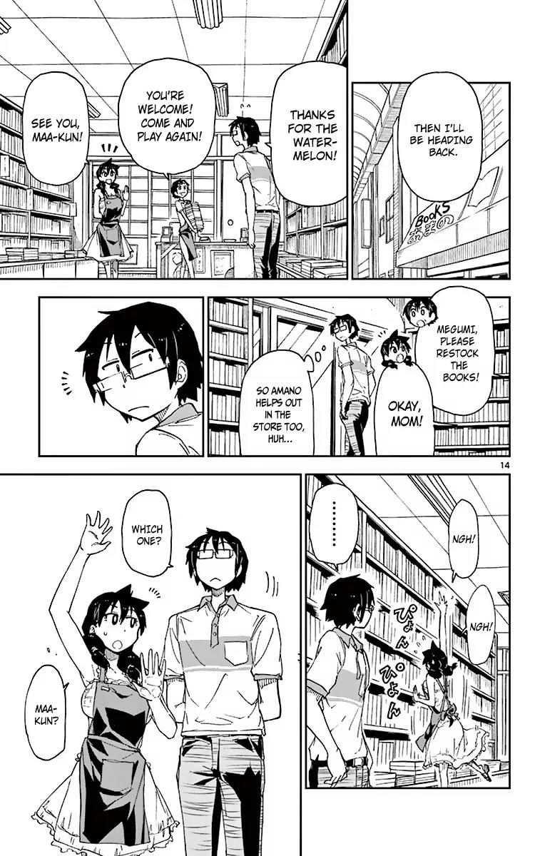 Amano Megumi wa Suki Darake! Chapter 9 page 17 - Chapter 9: Here You Go