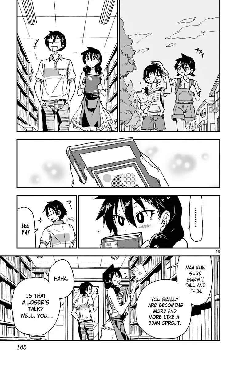 Amano Megumi wa Suki Darake! Chapter 9 page 19 - Chapter 9: Here You Go