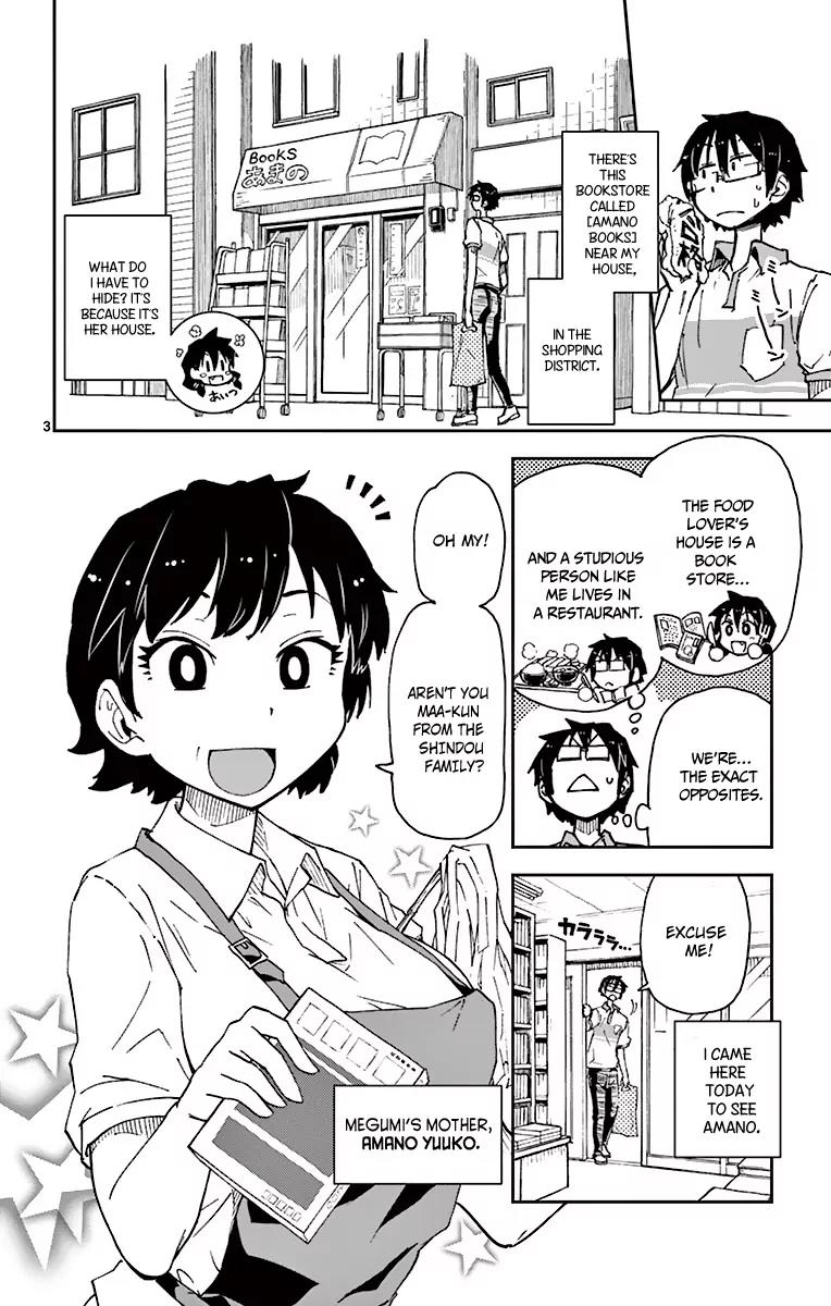 Amano Megumi wa Suki Darake! Chapter 9 page 6 - Chapter 9: Here You Go