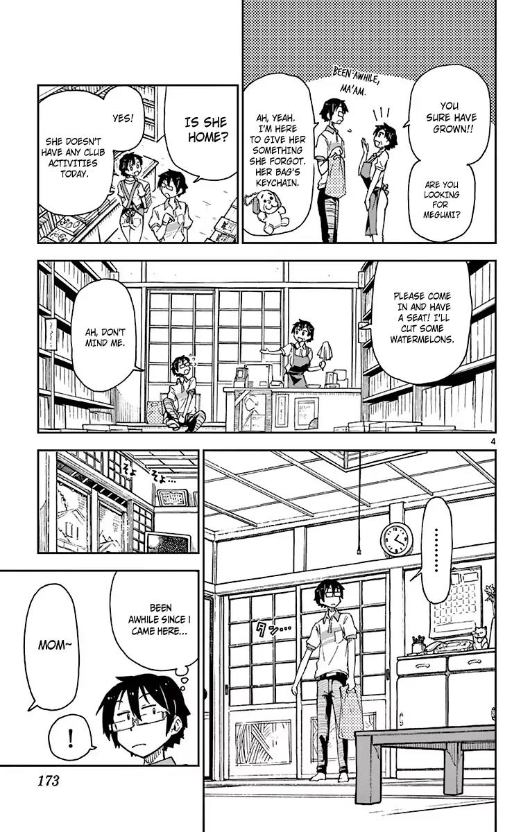 Amano Megumi wa Suki Darake! Chapter 9 page 7 - Chapter 9: Here You Go