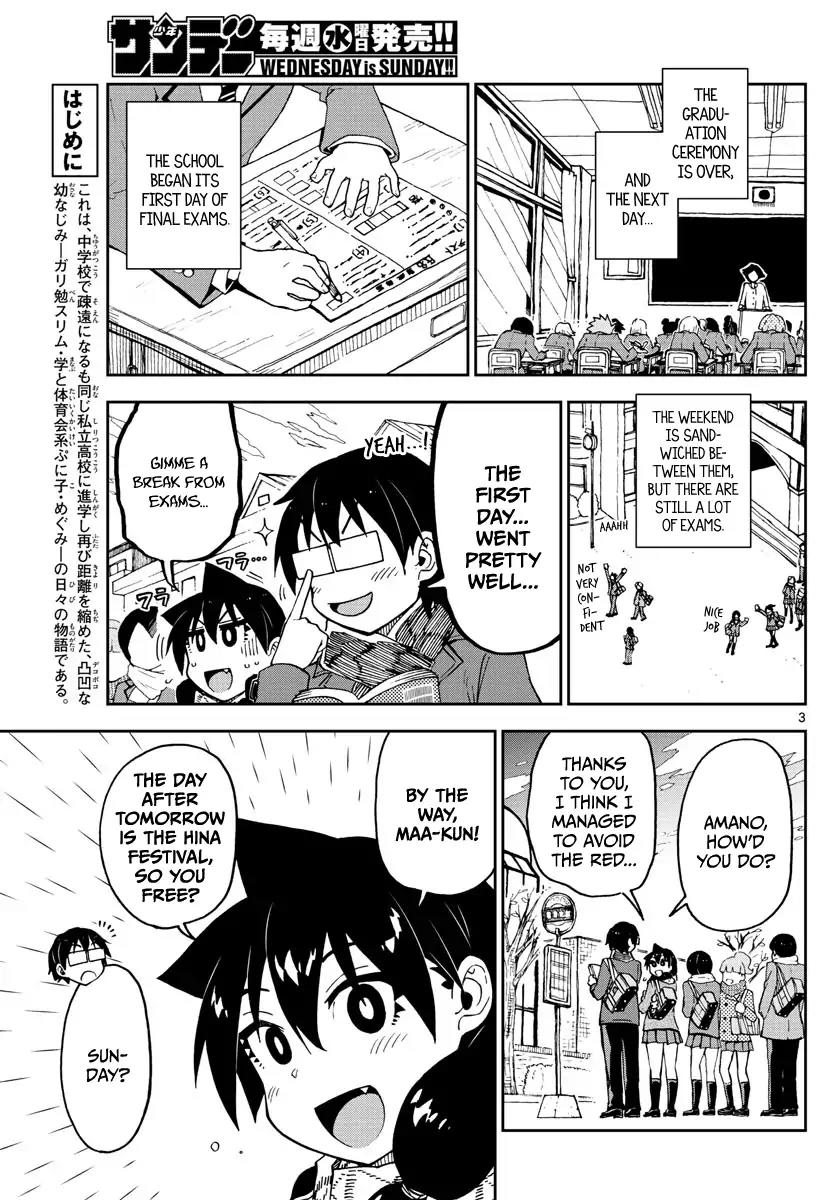Amano Megumi wa Suki Darake! Chapter 90 page 3 - Chapter 90: Bliss...♡