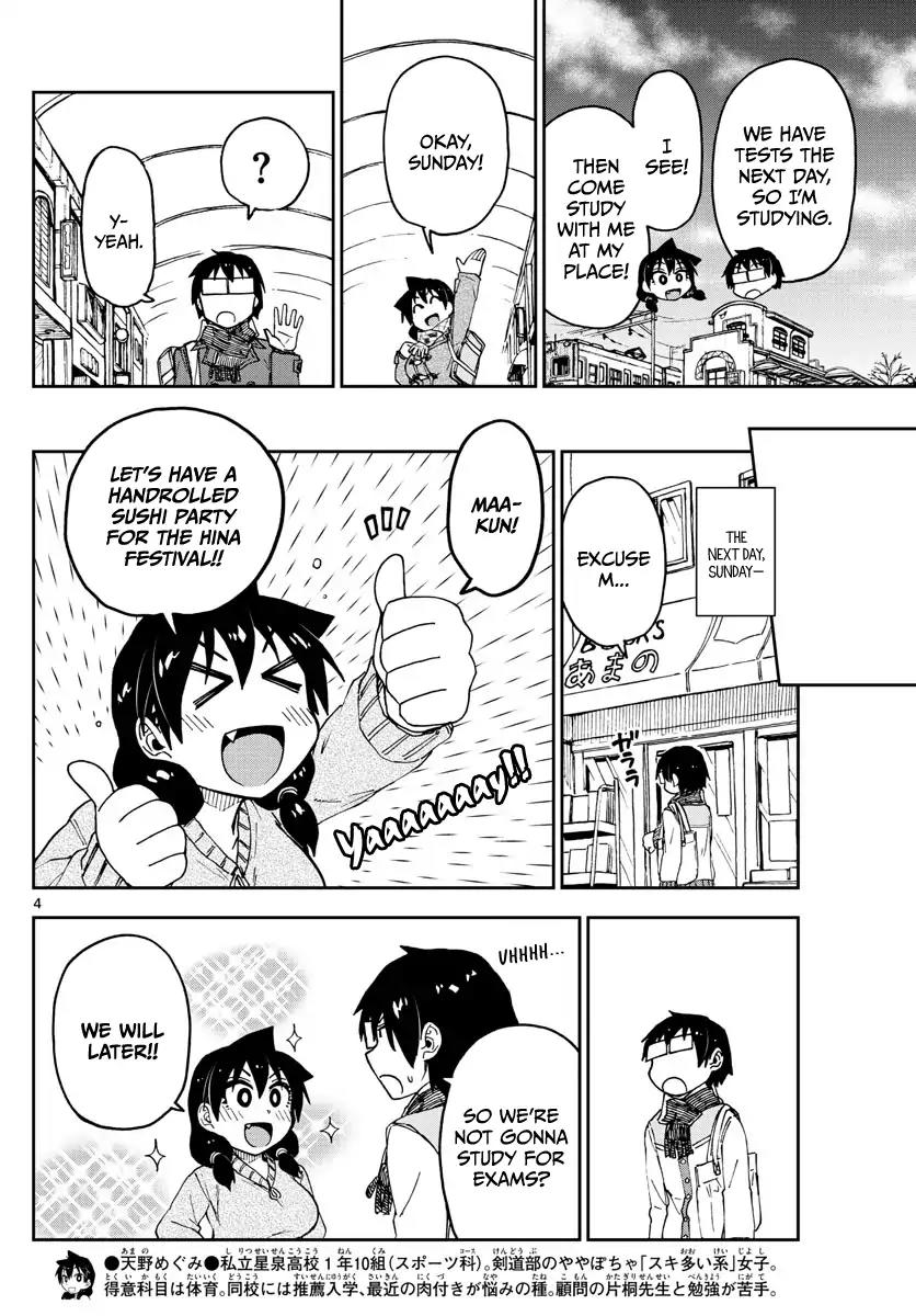 Amano Megumi wa Suki Darake! Chapter 90 page 4 - Chapter 90: Bliss...♡
