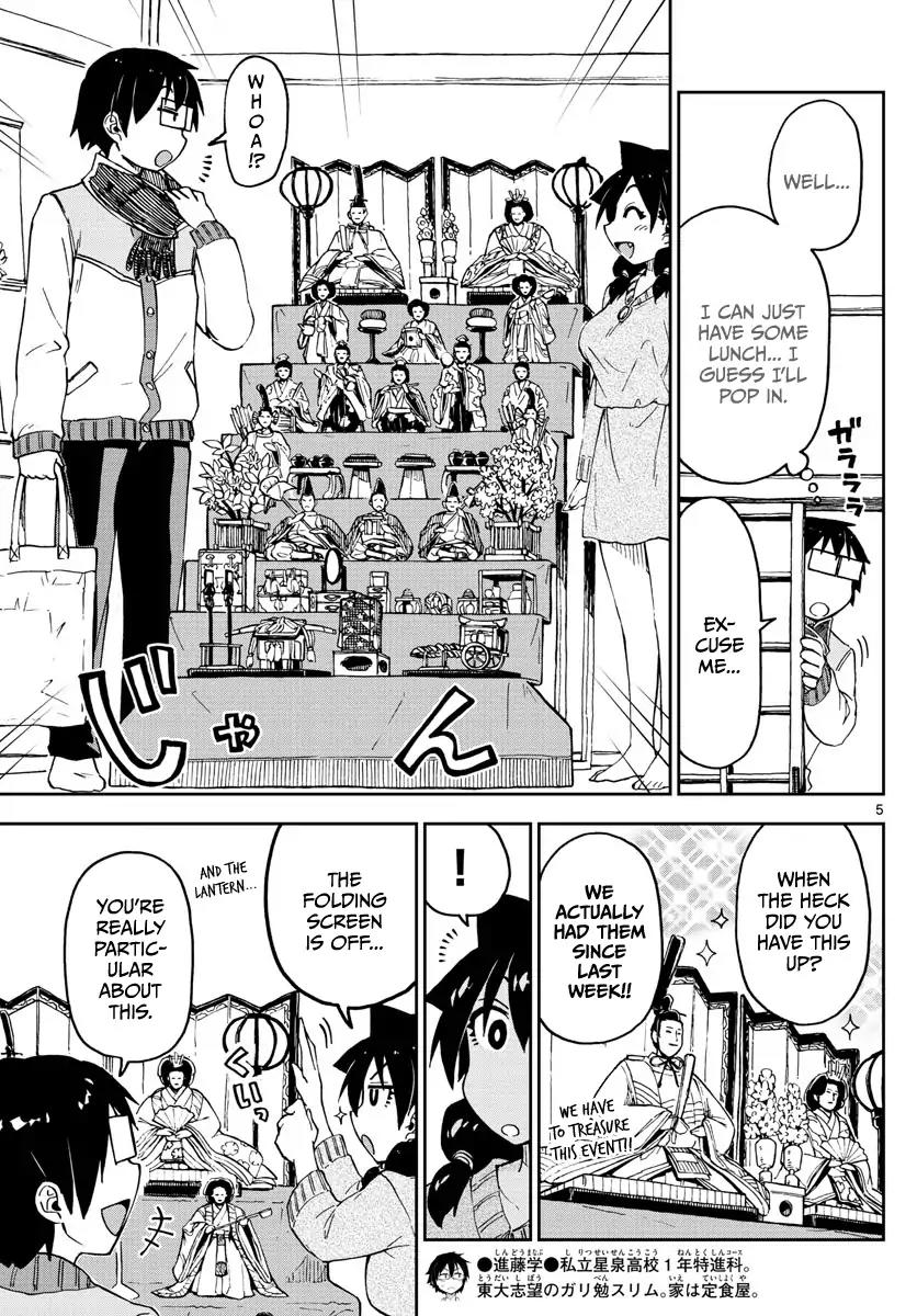 Amano Megumi wa Suki Darake! Chapter 90 page 5 - Chapter 90: Bliss...♡