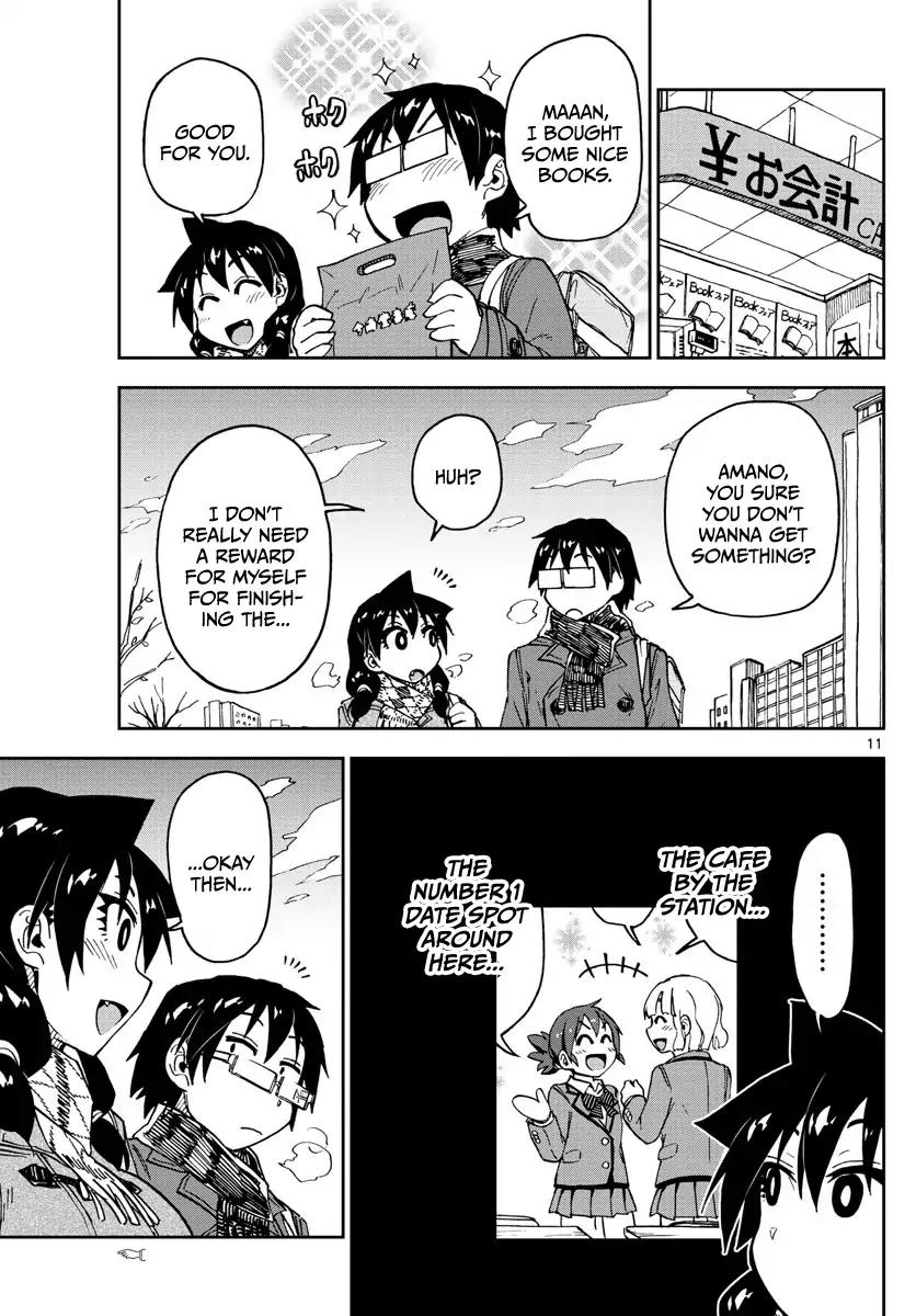 Amano Megumi wa Suki Darake! Chapter 91 page 11 - Chapter 91: Reward