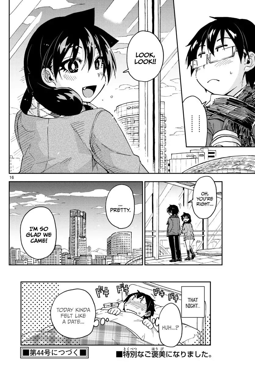 Amano Megumi wa Suki Darake! Chapter 91 page 16 - Chapter 91: Reward