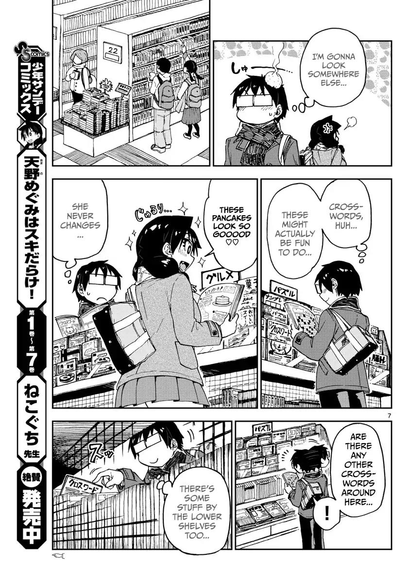 Amano Megumi wa Suki Darake! Chapter 91 page 7 - Chapter 91: Reward