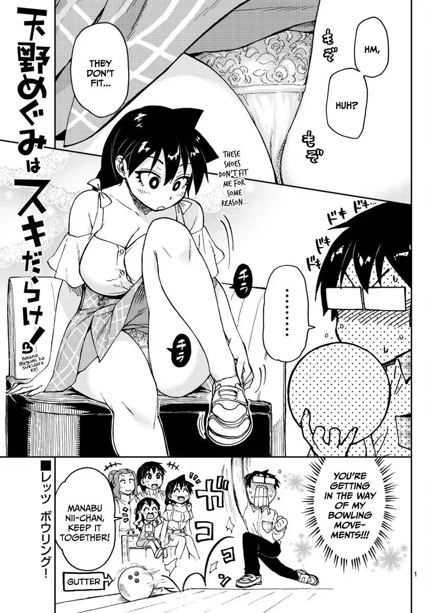 Amano Megumi wa Suki Darake! Chapter 92 page 1 - Chapter 92: Perfect Form!!