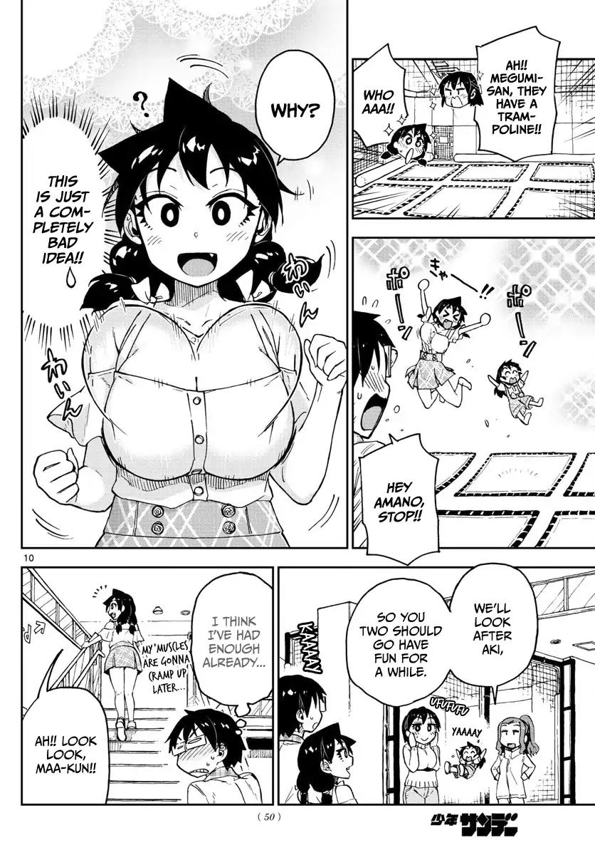 Amano Megumi wa Suki Darake! Chapter 92 page 10 - Chapter 92: Perfect Form!!