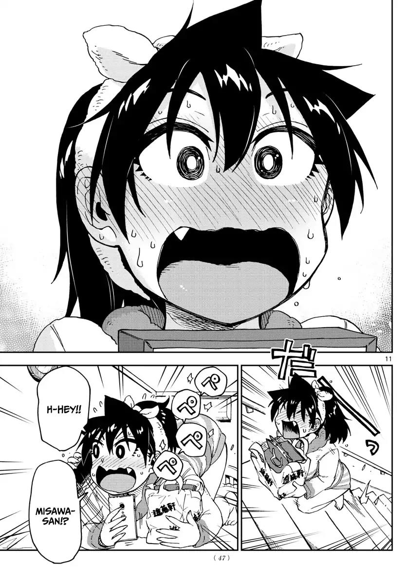 Amano Megumi wa Suki Darake! Chapter 94 page 11 - Chapter 94: Ah!!!
