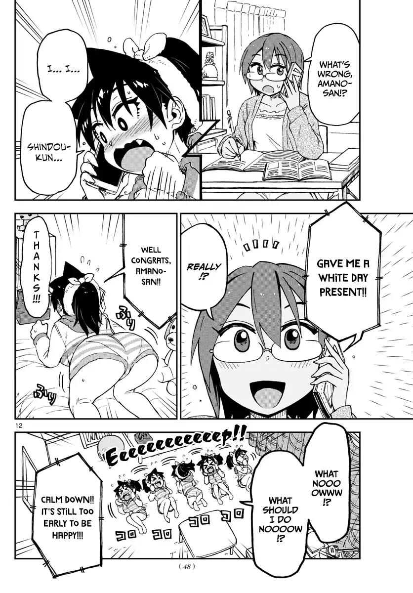 Amano Megumi wa Suki Darake! Chapter 94 page 12 - Chapter 94: Ah!!!