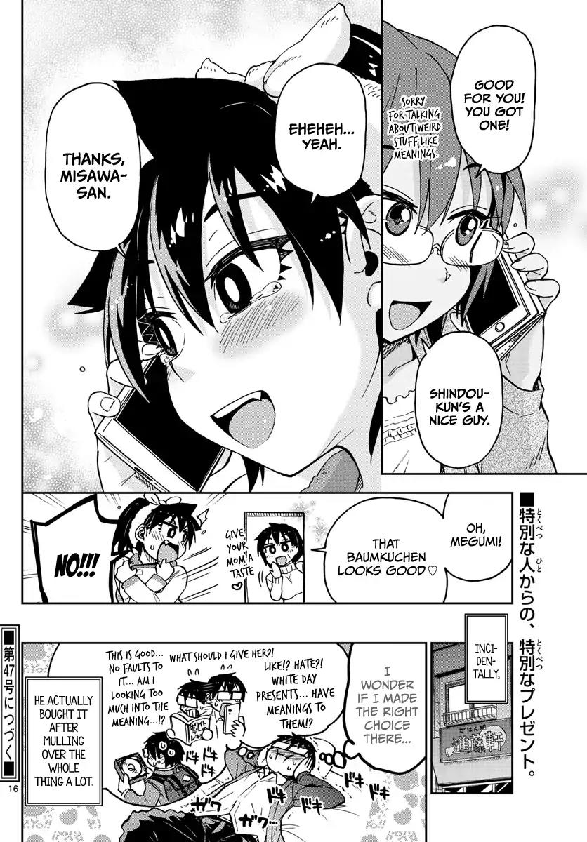Amano Megumi wa Suki Darake! Chapter 94 page 16 - Chapter 94: Ah!!!