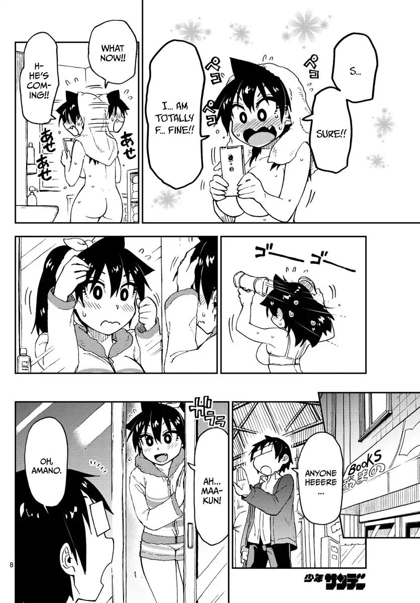 Amano Megumi wa Suki Darake! Chapter 94 page 8 - Chapter 94: Ah!!!
