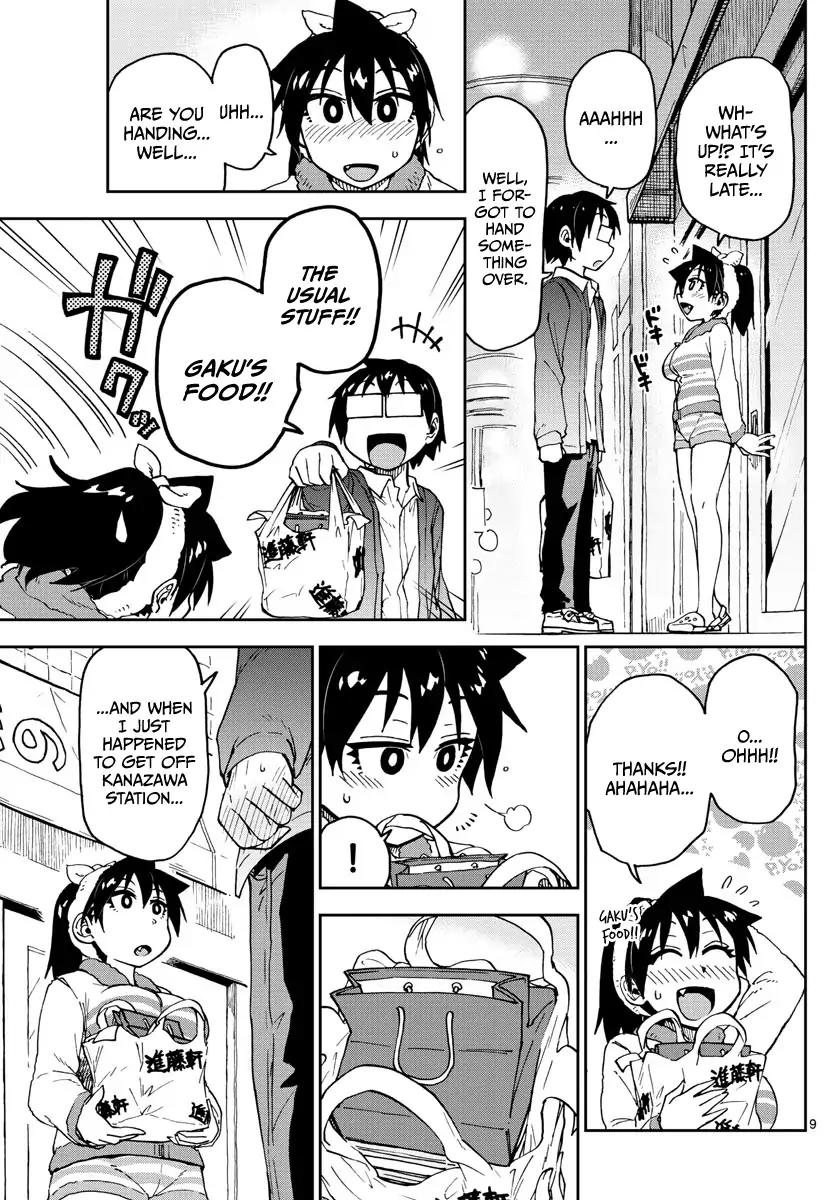 Amano Megumi wa Suki Darake! Chapter 94 page 9 - Chapter 94: Ah!!!