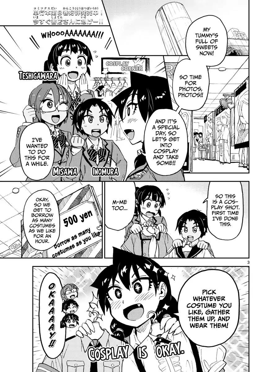 Amano Megumi wa Suki Darake! Chapter 95 page 3 - Chapter 95: Cosplay Shots