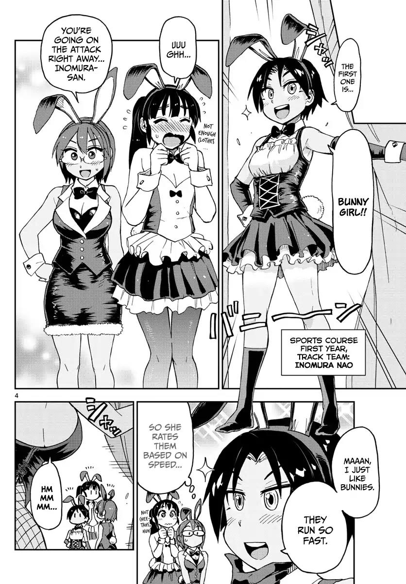 Amano Megumi wa Suki Darake! Chapter 95 page 4 - Chapter 95: Cosplay Shots