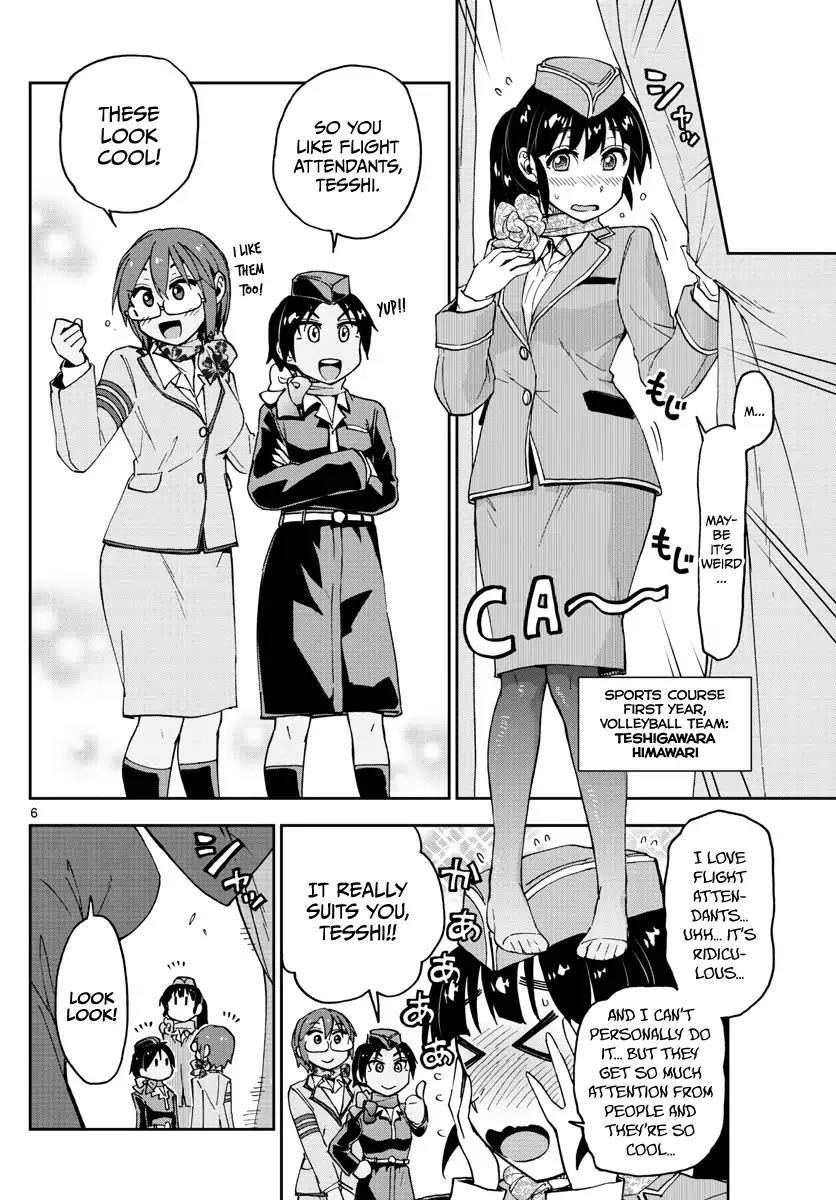 Amano Megumi wa Suki Darake! Chapter 95 page 6 - Chapter 95: Cosplay Shots
