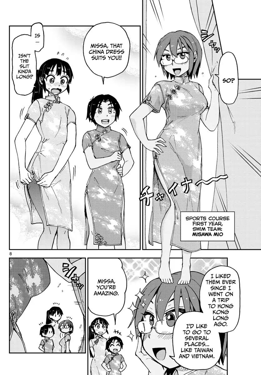 Amano Megumi wa Suki Darake! Chapter 95 page 8 - Chapter 95: Cosplay Shots