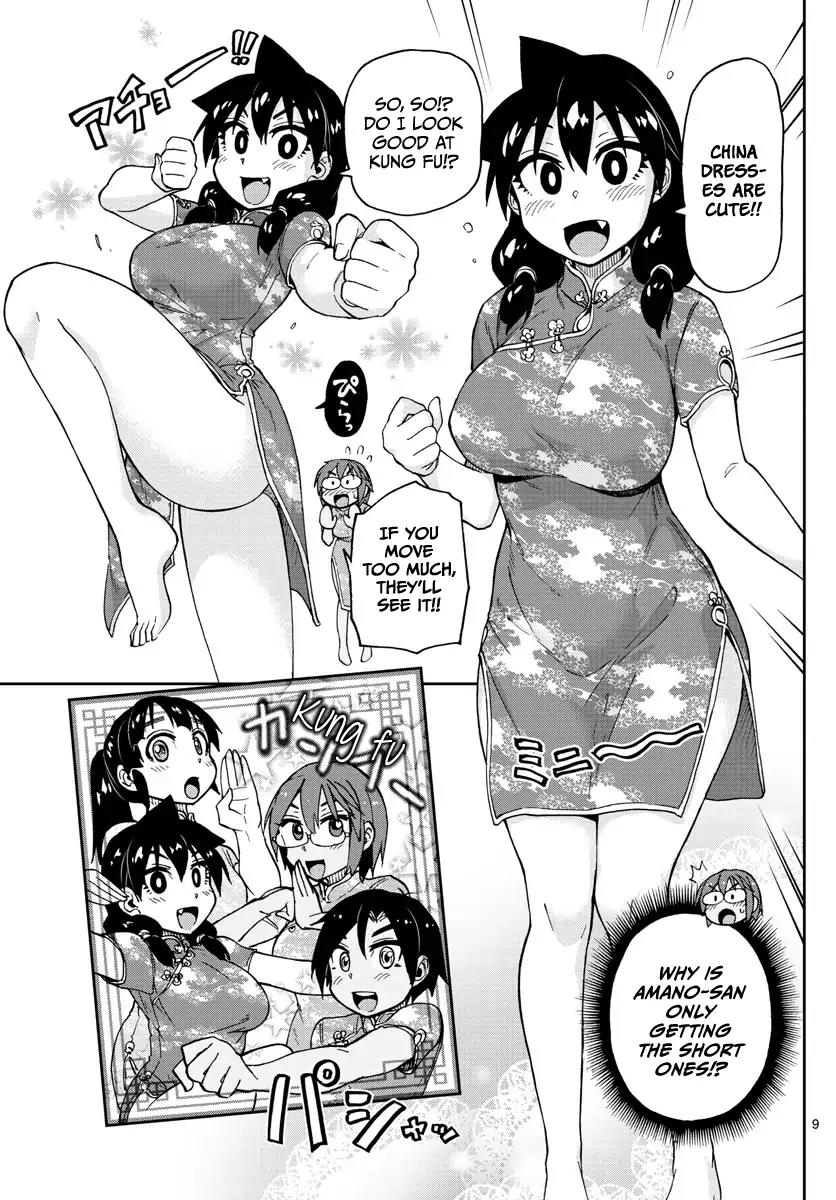 Amano Megumi wa Suki Darake! Chapter 95 page 9 - Chapter 95: Cosplay Shots