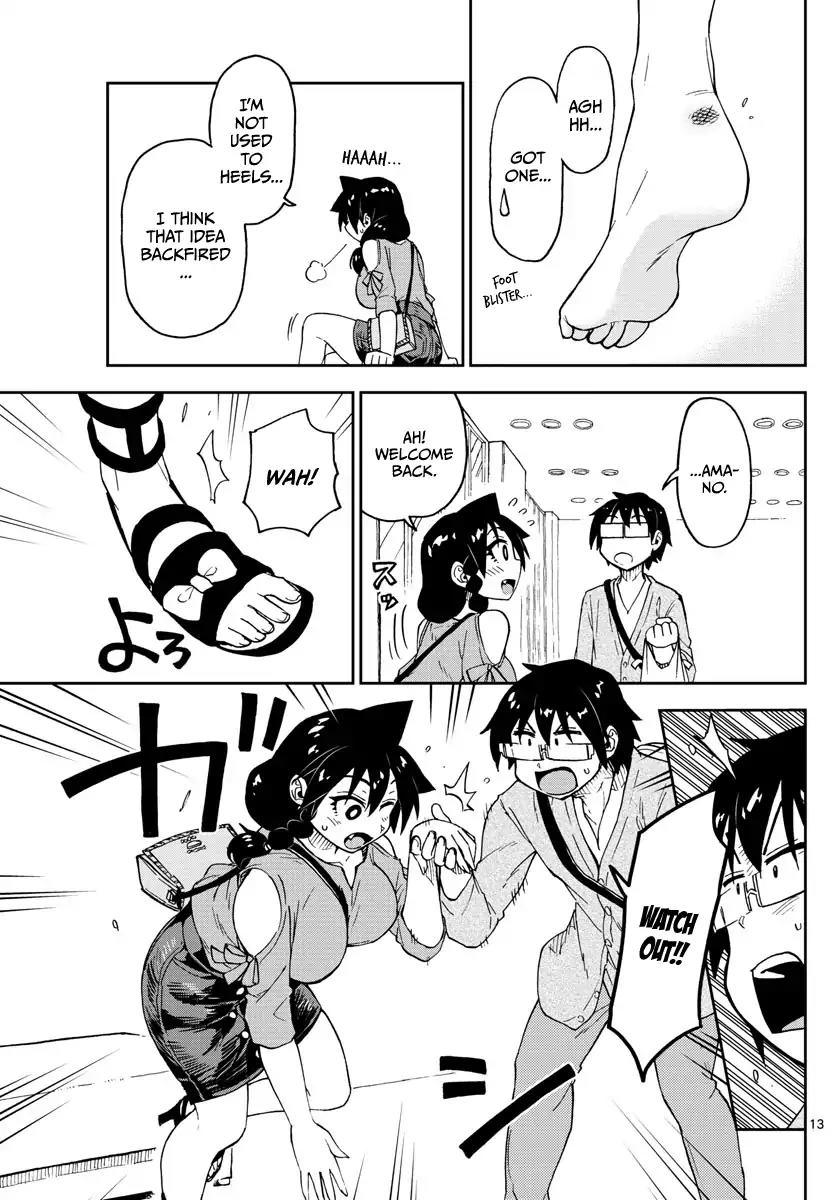 Amano Megumi wa Suki Darake! Chapter 97 page 13 - Chapter 97: I Can Tell