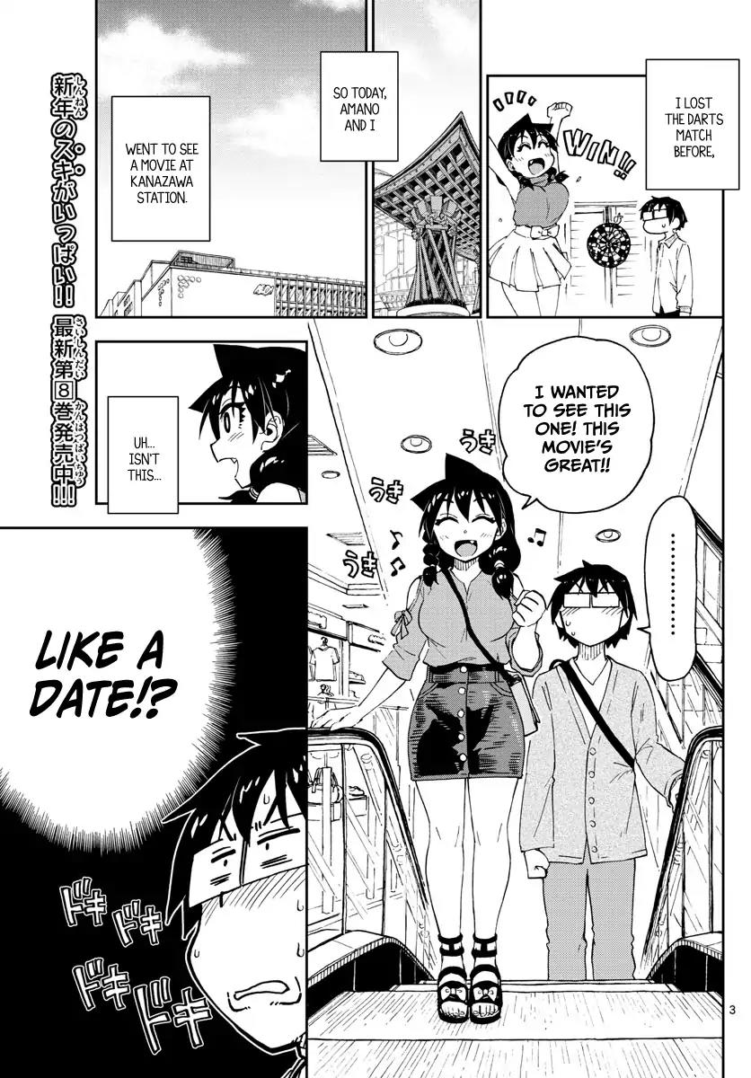 Amano Megumi wa Suki Darake! Chapter 97 page 3 - Chapter 97: I Can Tell