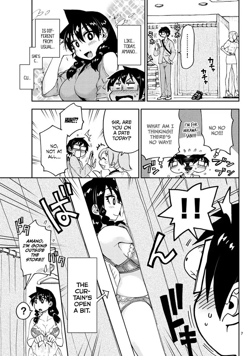 Amano Megumi wa Suki Darake! Chapter 97 page 7 - Chapter 97: I Can Tell
